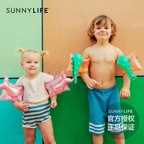 Australian sunnylife arm ring children swimming ring baby floating ring floating sleeve beginner swimming equipment 3-6 years old