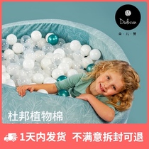 French dodozen Duoerzan Children Ocean Ball Baby Thick Bo Ball Pool Color Ball Indoor Toy Frame