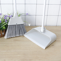 Household indoor foldable storage broom dustpan set soft wool plastic iron handle windproof bucket broom two-piece set