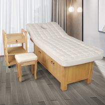 Solid Wood Beauty Bed Massage Bed Pushback Bed Beauty Salon Special Oak Wood Physiotherapy Bed Home Fire Therapy Spa Bed Latex