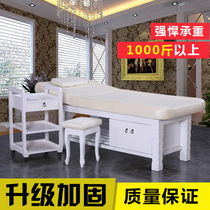 Solid wood beauty bed beauty salon special price massage bed physiotherapy massage bed fire therapy tattoo tattoo embroidery folding home