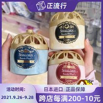 Japan imported ST chicken solid air freshener aroma deodorant indoor car aromatherapy deodorant 260g