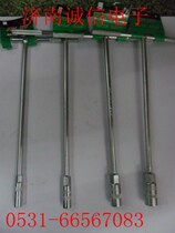 T-type wrench T-type socket wrench T-type rod T-wrench motorcycle electric car repair tool 6-19