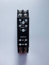 SQ-7131 SQ7131 signal isolation distributor 4-20mA isolation distributor module 4-20ma