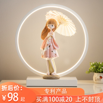 ins girl bedroom lamp childrens room lamp girl princess room personality creative simple modern romantic bedside lamp