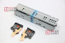 DTC Dongtai damping track SS10 TS10 hidden three-section slide buffer rail support bottom drawer slide