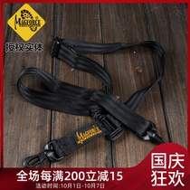 Maghor MagForce Taiwan MP0227 shoulder strap tactical equipment detachable backpack strap