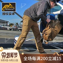 Helikon hliken micro-bullet slim tactical pants casual wear-resistant lightweight multi-bag pants GTP canvas spring and autumn trousers