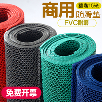 Bathroom anti-slip toilet Plastic mat Carpet Kitchen Waterproof Swimming Pool Commercial Large Area Outdoor Ground Mat