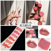 Giant beauty Ah   FLORTTE Floria lipstick pen Matte lipstick lipstick