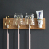 Nordic solid wood toothbrush storage rack-free washing Cup toothpaste rack toilet electric toothbrush wall rack