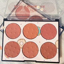 missrose six-color blush plate nude makeup natural sun-red women highlight shade repair Integrated Plate multi-color women