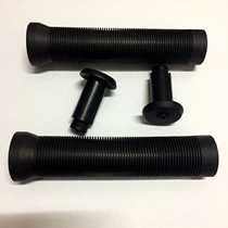 BMX performance car Dead fly action car Street car Bicycle handle cover Hand grip handle with lock handle plug