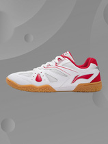 Lining Li Ning Eagle Eye woman breathable anti-slip abrasion resistant professional race table tennis shoes APTP006
