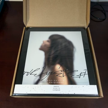 華麗的冒險 陳綺貞黑膠唱片￼￼ Cheer Chen 陳綺貞– 華麗的冒險| Releases | Discogs