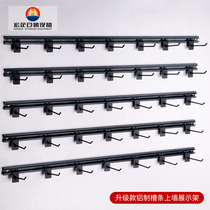 Jewelry shelf Wall mobile phone accessories adhesive hook commodity socks earrings scarf display rack wall hanging slot shelf