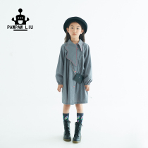 Pawpaw Liu original design girls autumn clothing dress 2021 new pint grey striped shirt skirt long sleeve cotton