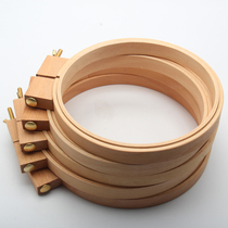 Mr. Elk Deer Second-generation Upgrade Solid Wood Thickening Plus High Circular Oval Embroidered style Embroidery Adjustable embroidered stitch