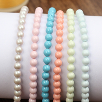 Mr. Elk Deer 3mm4mm Austria Straight hole pearl French Embroidery Through Hole Pearl Macaron Color