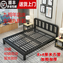 Wrought iron bed Simple modern single iron bed bed 1 2 meters 1 5 meters iron frame bed Double bed 1 8 meters