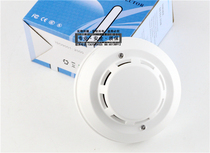 Physical store wired temperature alarm networked detector temperature probe sensor alarm