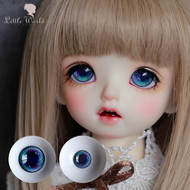 BJD pressure eye beads 12141618mm color pupil (three pieces) spot special LittleWorldBJD
