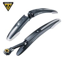 Topeak mountain bike fender 26 inch 27 5 inch quick release riding adjustable mud removal set TC9619