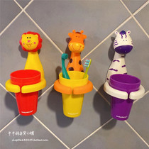 Children cartoon toothbrush cup holder suction Wall wash cup creative double suction cup baby brushing Cup Cup holder combination