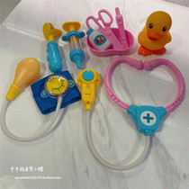 Boys and girls childrens baby doctor toolbox stethoscope injection hospital toy simulation family role-playing