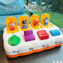 Bread Superman dodging cat pop-up switch treasure surprising box baby push boys and girls toys