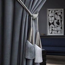 ins Light luxury simple modern metal curtain buckle Strap rope hanging ball hanging spike tassel designer model room