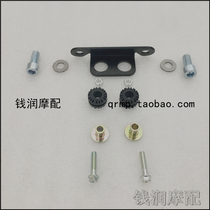 Suitable for Benali Yellow Dragon BJ600GS European type BN600i muffler fixing plate cushion cushion screw