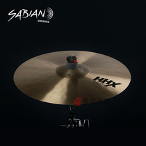 SABIAN Shabin HX Thin 14 inch hanging cymbals traditional face Thin cymbals 11406XTN