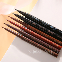South Koreas the saem has fresh eyeliner gel pen very fine brown waterproof beginners do not smudge long-lasting hard head liquid pen