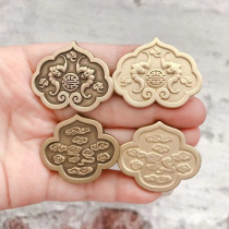 Lintel Brass Hook Chinese Antique Pure Copper Nail Decorative Wordmark Lintel Lintel Copper Yuntel Banner Living Room Calligraphy Hook
