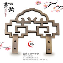 Brass painting hook listing hook screen hook plaque hook landscape calligraphy cross stitch copper hook thickened