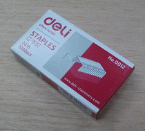 Deli 0012 staples Uniform staples large size 12 universal 1000pcs   box
