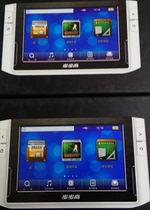 BBK step high H3 video learning machine company Inventory (new set) special price 698 yuan