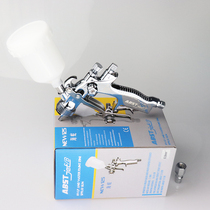 Car coated furniture repair 0 8 1 0 small caliber spray gun sea snake leather clothing leather paint spray gun