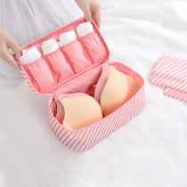  Underwear bag storage bag Travel waterproof storage bag Ladies underwear coating clothes Socks Bra finishing bag