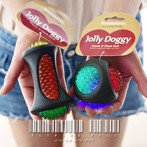 British rosewood dog toy ball pet bite-resistant puppies elastic luminous ball puppy puzzle puzzle puzzle artifact