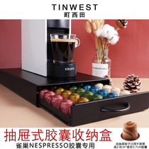 Upgraded Machi Nishida Nestle nespresso capsule coffee storage rack Display rack Drawer storage box