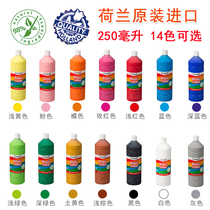 Dutch imported Creall egg color painting pigment 250ml Washable Finger paint facial painting