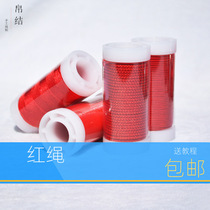 Red Rope Bracelet Braided Rope Bracelet Braided Wire Couple Handmade Book of the Year Material Kit Yueyu Line The Line of Play 72