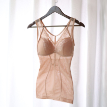 Thin abdomen vest women with chest pad tight bottom inside wear shaping belly waist shaping body beauty clothing