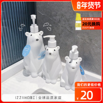Simple cute bear hand sanitizer bottle polar bear large capacity pressing detergent shower gel liquid bottle
