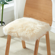 Australian Esteem Pure Wool Chair Cushion Thickened Winter Cushion Stool Warm Sofa Cushion Wool Wool Cushion Sheepskin Office Chair Submat