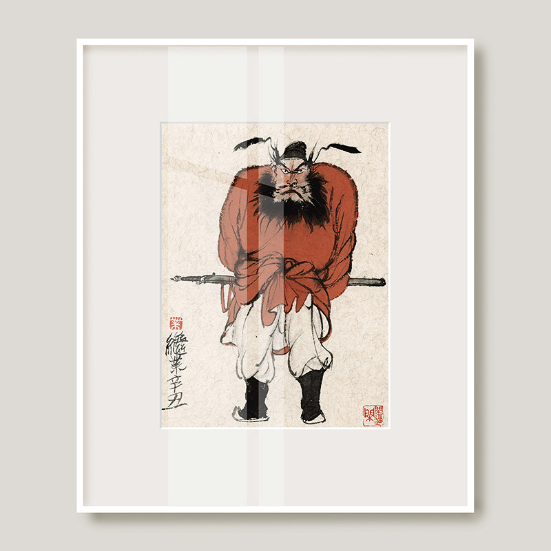 钟馗水墨画-钟馗水墨画促销价格、钟馗水墨画品牌- 淘宝