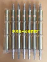 Factory direct high quality red star trademark machine ink stick adhesive machine UV glue stick glue long 380