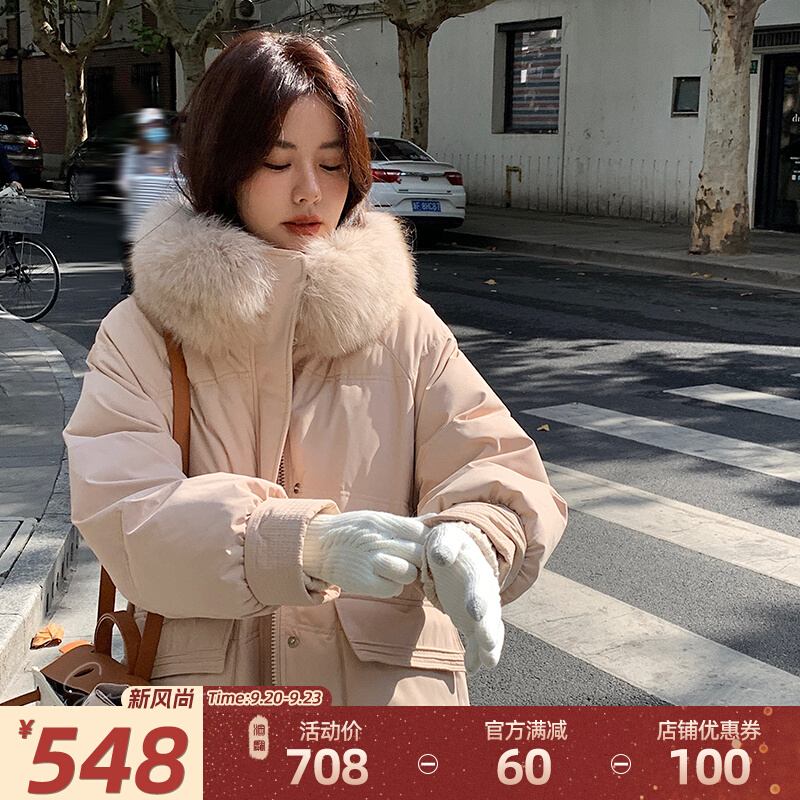 Down jacket, women's 2023 new medium length white duck down, fashionable and foreign design, popular winter coat